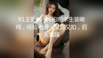 户外达人【战女狼】厕所4P~车震~小树林无套内射~白浆直流