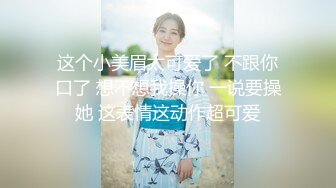 苗条身材黑衣妹子脱掉衣服舔奶口交上位骑乘大力猛操