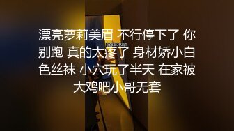 某某门事件】 上海东证期货员工王听昱自爆为追求刺激、骑驴找马、寻找各种短期、长期炮友！