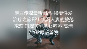 2024年流出，【印象足拍30】，最新大神破解，这期的尺度相当的大，极品学生妹，露脸，无套上下皆粉！