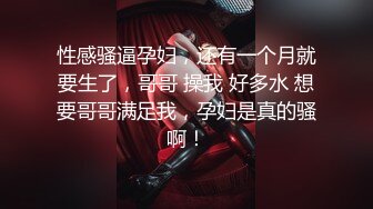  操新娘情趣装美眉 戴个套套吗 不戴了 那被我老公发现都不好 无套啪啪 最后射脸