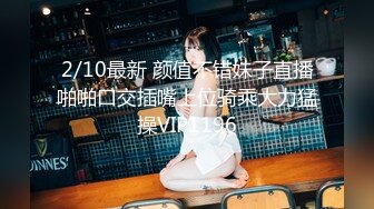 ✨重磅女神调教✨顶级反差尤物女神〖bbk1〗无底线玩弄小骚逼 纯纯人形小母狗 野战潮喷大号道具紫薇淫水泛滥