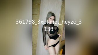 361798_3xplanet_heyzo_3133