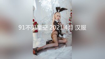 【新片速遞 】 ❤️巨乳女神❤️真心换真心,力度换声音 如果上面樱桃小嘴,下面咸湿大嘴,后面菊花洞洞只能选择一个让你插,你会选择哪一个呢？[1.1G/MP4/36:54]