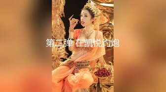 最新流出魔手外购高校女厕高清后拍学妹尿尿其中几个高颜值美女一线逼有待开发