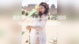 高颜值美女在KTV被迷晕带到宾馆随意玩弄啪啪