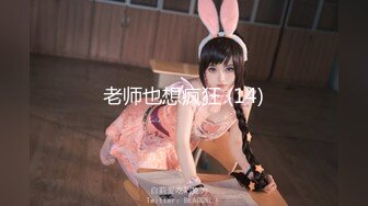 FC2-PPV-2306020 クラスに一人は存在したアイドル顔、恥ずかしがりの美少女！