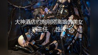 【新片速遞 】  双女技师一起服务！一个舔屌一个吸奶！扶着腰后入，边操边舌吻，张开双腿爆插，没搞几下就射了