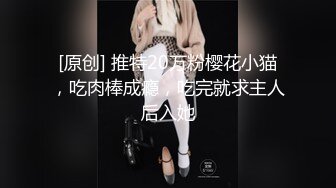  小热巴超嫩高颜值妹子自慰啪啪双女热舞扭动，特写震动棒抽插口交后入大力猛操