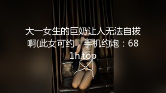 OnlyFans福利资源】来自泰国的❤️Beautiful❤️巨乳妹 美好的又白又挺拔的奶子 屁股有肉 质量佳