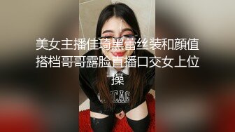 自录无水~人气潮喷女王~P2【急速小米】携手闺蜜~三姐妹~脸逼同框~道具高速骑乘~双洞齐开~自慰潮吹~约炮啪啪【17V】 (2)