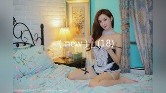 PS-026大阪远征关西少妇情感指导