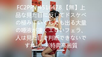 TMQ005 小母狗技师的JK制服诱惑 天美传媒