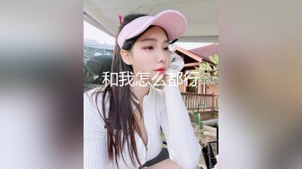 STP25899 ?采精欲女? 淫荡姐妹街上勾搭环卫工老人给200块带回家操 屡步蹒跚暮年惨遭采精 金枪不倒老汉推车卖力后入撞击 VIP2209