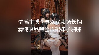  情感主博李寻欢深夜场长相清纯极品黑色长裙妹子啪啪