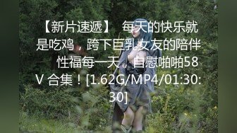 巨乳美眉 幫臭哥哥洗香香再啪啪 這身材真是極品 細腰蜜臀 一對豪乳飽滿