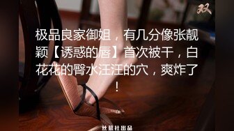 STP33143 班上女生借校园贷逾期没钱还被迫跑去做黄播这么漂亮可惜了附带生活照