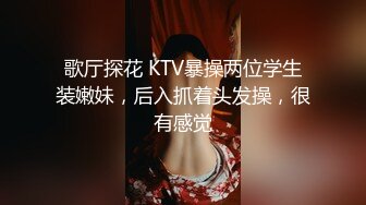 婚纱店操萝莉音小妹,休学大学生眼镜妹返场