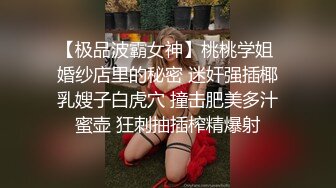 眼镜大叔趁老婆不在家赶紧把麻将馆认识的少妇带回家啪啪完美露脸