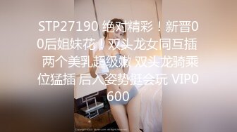 2024年新流出迪丽热巴和郭碧婷的结合体微博百万粉丝，【Amy-baby】脸穴同框，乳夹，蜡烛滴奶 (2)