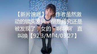 02舞蹈女友，制服诱惑，露脸