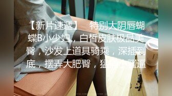 STP31298 国产AV 果冻传媒 91KCM109 调教淫水不停的美女教师 金宝娜