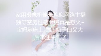 强烈2024推荐！高颜顶级身材一字马芭蕾舞女神【胡桃夹子】福利，裸身体操动作展示打炮一字马紫薇高潮喷水，炸裂 (16)