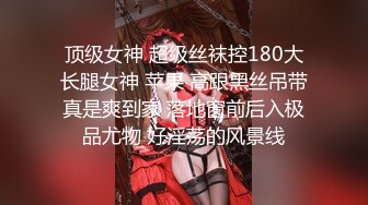 《百度云泄密》冒充假经纪人欺骗美女大学生脱光了看看身材怎么样