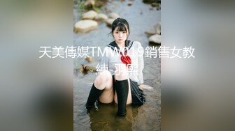 粉衣甜美系小妹 新视角沙发上操 换上睡衣黑丝 大屁股骑乘后入