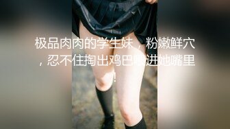  坦克熟女妈妈 啊使劲小宝贝 操一下屁眼 不要拍脸 等会儿删掉 阿姨被眼镜小伙插了逼再操菊花