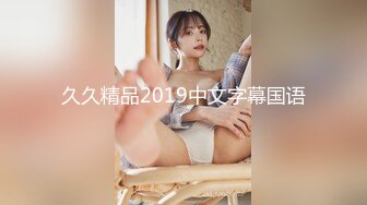 最新白虎福利姬『完具少女』改名娜美复出 包臀黑丝 吸奶按摩器 电动棒自慰喷水