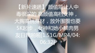 高颜反差美女吃鸡啪啪 你不要看 那你闭上眼睛 细长腿小娇乳小粉穴 被多姿势输出 还有点害羞