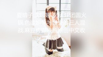 【A胸老姐姐】黄X超顶清纯御姐【静香】大尺度私拍套图~白领制服~修长美腿~丰满鲍鱼 (2)