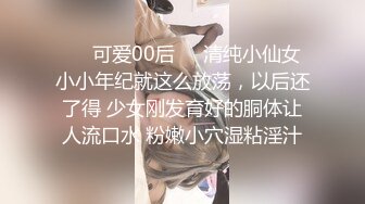 【最美淫乱人妻】极品美乳淫妻『嫂子爱露出』爆裂黑丝骚货这次玩大了 约三单男轮操极品骚货 前裹后操