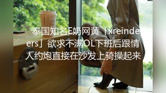 开档牛仔裤清纯又骚美女，和男友居家操 逼，舔屌吸吮口活很棒，肥穴骑乘自己动，正入边操边揉阴蒂，搞得美女爽歪歪1