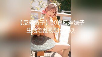 【老王1探花】2021.12.17 偷拍 真实攻略女技师 4天多女3场