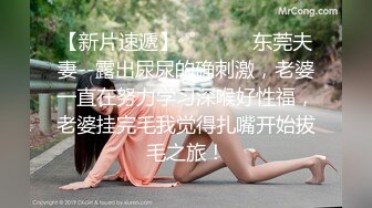 《顶级震撼㊙️极品骚婊》最新流出万狼求购OnlyFans地_狱调_教大咖【G王】付费解锁私拍~骚母G户外爬行露出啪啪双通无水原画 (16)