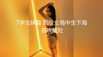 .icu@周于希~客房经理“上门检查”2_prob4